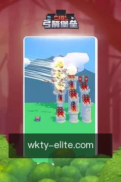 速递赛事