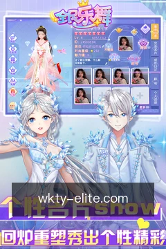 建档管理
