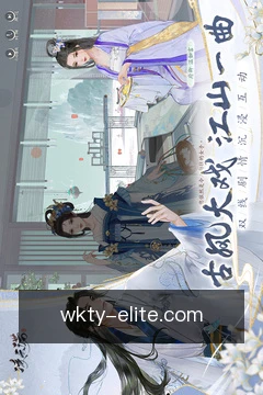 悟空体育客户端