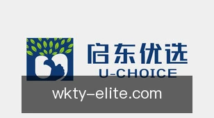 悟空体育