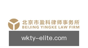 悟空体育